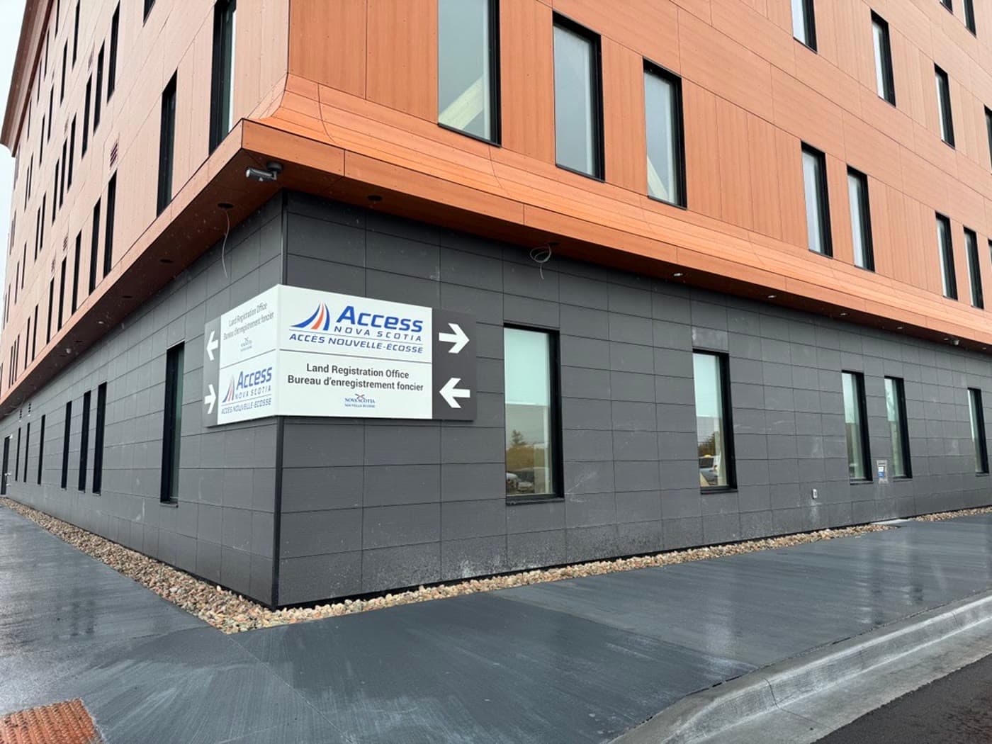Access Nova Scotia building at Mi'kma'ki Place, Membertou, NS